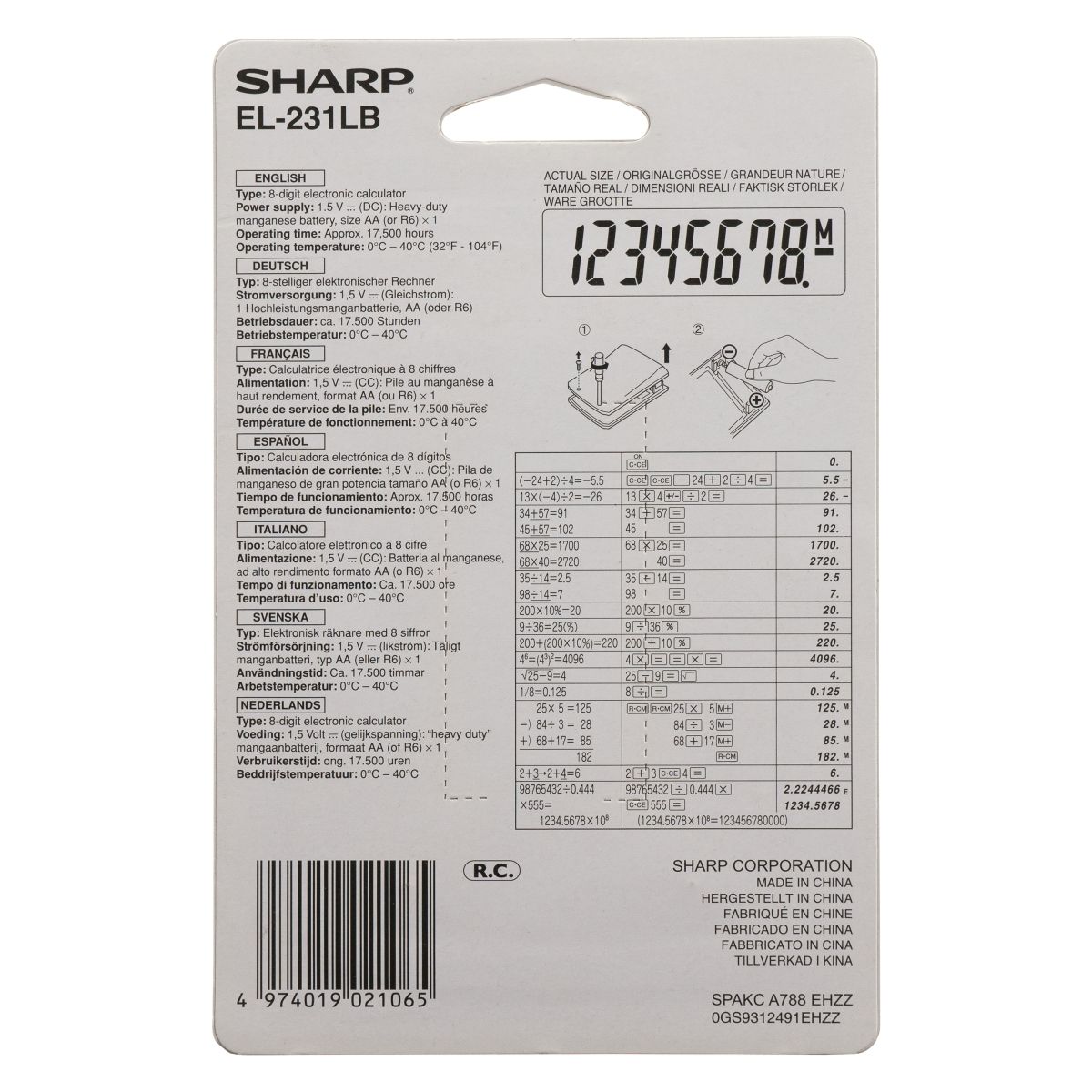 Sharp EL-231LB Pocket Calculator - Image 3