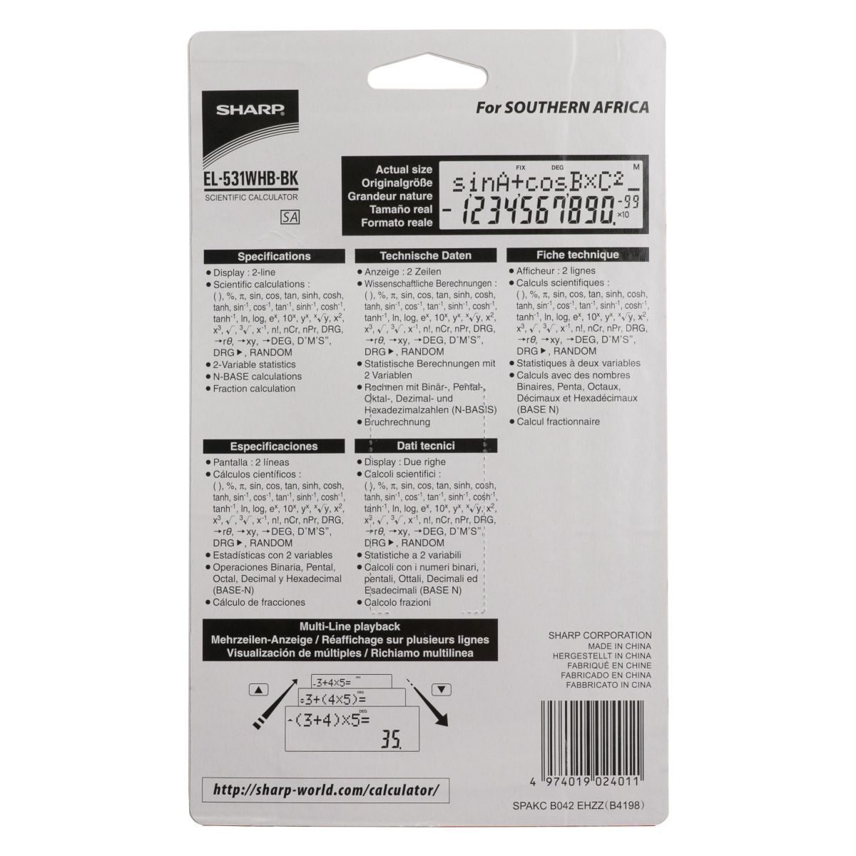 Sharp EL-531WHB Scientific Calculator - 12 Digit - Image 3